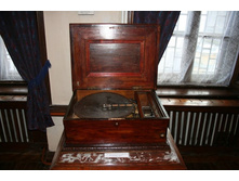 ����������� �������� "�������"